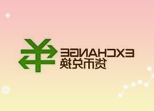 良品铺子：普华永道关于良品铺子2021年控股股东及其他关联方占用资金情况